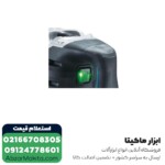 بتن کن ماکیتا 6 کیلویی مدل HR4003C - Image 4