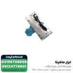 اره گرد بر ماکیتا 190 میلی متر مدل HS7601 - تصویر 4