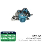 اره دیسکی ماکیتا HS7601J - 190 میلی متر - تصویر 3