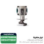 قیچی ورق‌ بر برقی ماکیتا مدل JS1602 - 1.6 میلی‌متر - Image 2