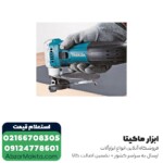 قیچی ورق‌ بر برقی ماکیتا مدل JS1602 - 1.6 میلی‌متر - Image 3