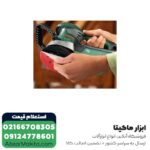سنباده لرزان گرد بوش 125 میلی‌ متر دیمر دار مدل PEX 400 AE - Image 2