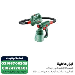 پیستوله برقی خرطومی بوش 440 وات مدل PFS 2000
