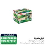 پیستوله برقی خرطومی بوش 440 وات مدل PFS 2000 - Image 5