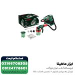 پیستوله برقی خرطومی بوش 1200 وات مدل PFS 5000 E - Image 6
