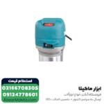 کیت اور فرز مشتی ماکیتا مدل RT0702CX2J - Image 3