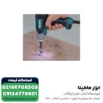 پیچ گوشتی برقی ضربه ای ماکیتا 230 وات مدل TD0101 - تصویر 7