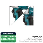 بکس برقی ماکیتا مدل TW0350 -  1/2 اینچ - Image 2