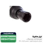 بکس برقی ماکیتا مدل TW1000 - 1 اینچ - Image 5