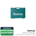 بکس برقی ماکیتا مدل TW1000 - 1 اینچ - Image 6