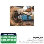 بکس برقی ماکیتا مدل TW1000 - 1 اینچ - Image 7