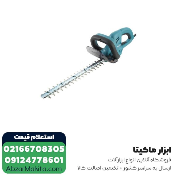 شمشاد زن برقی ماکیتا مدل UH4261