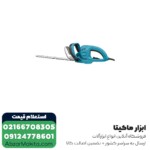 شمشاد زن برقی ماکیتا مدل UH4261 - Image 2
