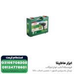 سشوار صنعتی بوش 1800 وات مدل UNIVERSAL HEAT 600 - Image 4