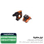 بتن کن شارژی آاگ 12 ولت 3 کیلویی مدل BBH12LI-202C - Image 4