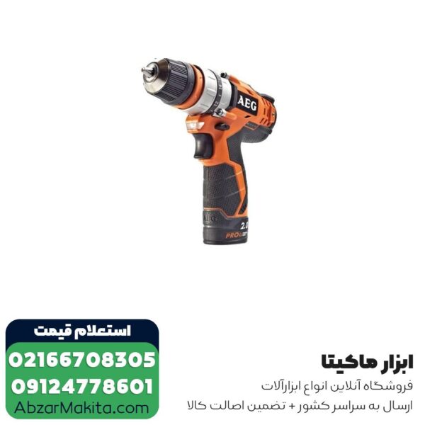 دریل شارژی AEG لیتیوم 12 ولت مدل BBS12C2li-202CKIT