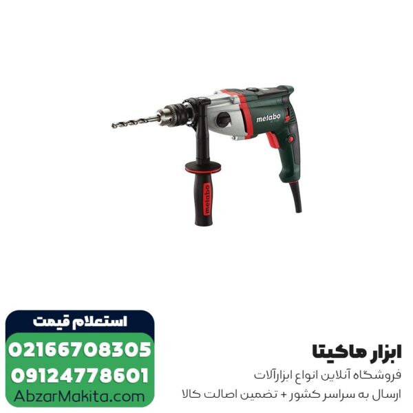 دریل گیربکسی متابو مدل BE 1100-16
