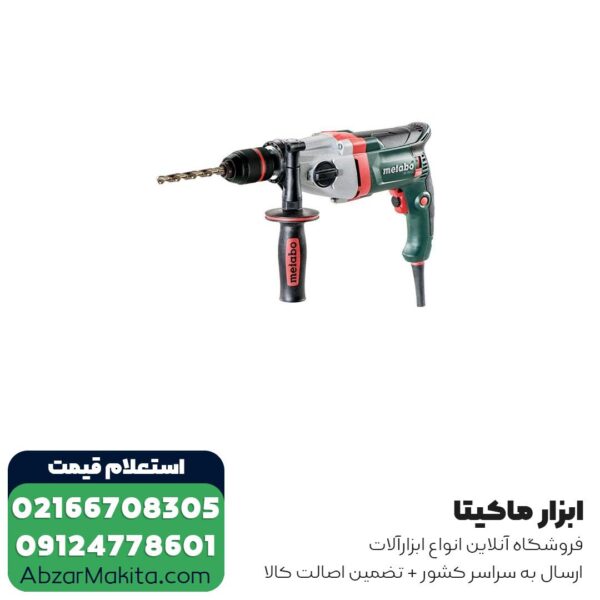 دریل گیربکسی متابو مدل BE850-2