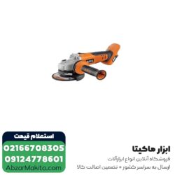 مینی فرز شارژی آاگ 18 ولت مدل BEWS18-125LI