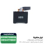 بتن کن آاگ 3 کیلویی مدل BH22E - Image 8
