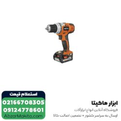 دریل شارژی AEG لیتیوم 14.4 ولت مدل BS14CLI-202c