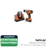 دریل شارژی AEG لیتیوم 14.4 ولت مدل BS14CLI-202c - Image 2