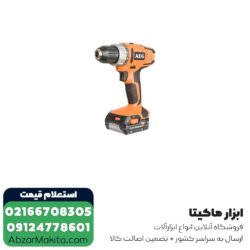 دریل شارژی AEG لیتیوم 14.4 ولت مدل BS14G2LI-152c