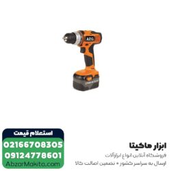 دریل شارژی AEG نیکل 14.4 ولت مدل BS14G2NC