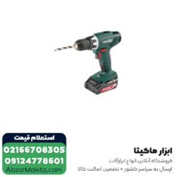 دریل شارژی متابو لیتیوم 18 ولت مدل BS 18 Li