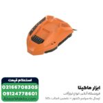 دریل شارژی چکشی AEG لیتیوم 14.4 ولت مدل BSB14G3LI-202C - Image 9