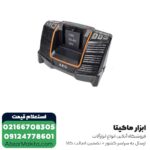دریل شارژی چکشی AEG براشلس لیتیوم 18 ولت مدل BSB18CBLLELI-252X - Image 3