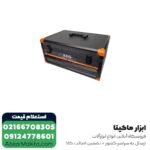 دریل شارژی چکشی AEG براشلس لیتیوم 18 ولت مدل BSB18CBLLELI-252X - Image 7