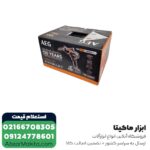 دریل شارژی چکشی AEG براشلس لیتیوم 18 ولت مدل BSB18CBLLELI-252X - Image 8