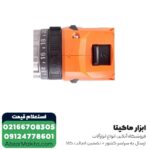 دریل شارژی چکشی AEG لیتیوم 18 ولت مدل BSB18G2LI - Image 3