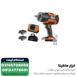 بکس شارژی آاگ 1/2 اینچ براشلس 18 ولت مدل BSS 18HTF12B6