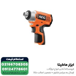 بکس شارژی آاگ 1/4 اینچ 12 ولت بدون باتری مدل BSS12C-0