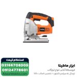 اره عمود بر شارژی AEG گیربکسی 18 ولت مدل BST18X-0 بدون باتری