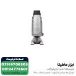 اره عمود بر شارژی AEG گیربکسی 18 ولت مدل BST18X-0 بدون باتری - Image 2