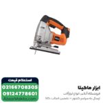 اره عمود بر شارژی AEG گیربکسی 18 ولت مدل BST18X-0 بدون باتری - Image 3