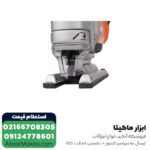 اره عمود بر شارژی AEG گیربکسی 18 ولت مدل BST18X-0 بدون باتری - Image 5