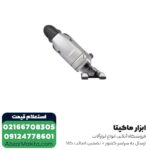 اره عمود بر شارژی AEG گیربکسی 18 ولت مدل BST18X-0 بدون باتری - Image 6