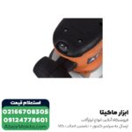 سنباده لرزان گرد AEG دیمردار 150 میلی متر مدل EX150ES - Image 3