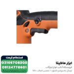 سنباده لرزان گرد AEG دیمردار 150 میلی متر مدل EX150ES - Image 4