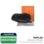 سنباده لرزان گرد AEG دیمردار 150 میلی متر مدل EX150ES - Image 6