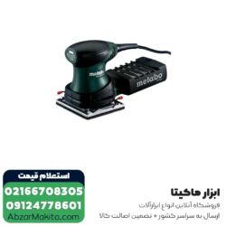 سنباده لرزان مشتی متابو مدل FSR200