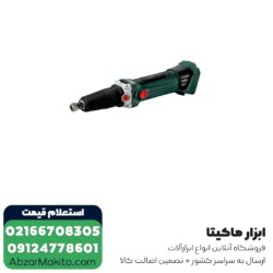 فرز انگشتی شارژی متابو گلو بلند بدون باتری مدل GA18LTX