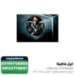 فرز انگشتی متابو گلو کوتاه مدل GE710Compact - Image 3