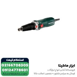 فرز انگشتی متابو گلو بلند مدل GE 710 Plus