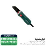 فرز انگشتی متابو گلو بلند مدل GE 710 Plus - Image 2