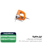 اره عمود بر AEG گیربکسی 500 وات مدل JS500E - Image 6